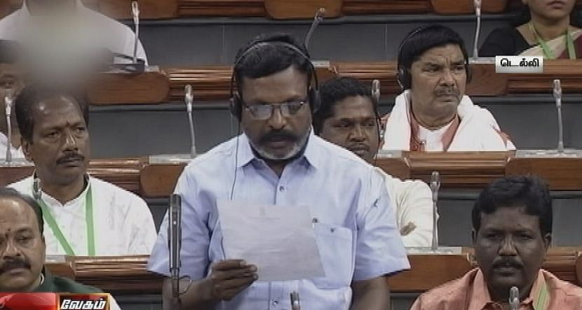 சாதி ஆணவப் படுகொலைகளுக்கு எதிராக நாடாளுமன்றத்தில் திருமாவளவன் ஆவேசம்!
