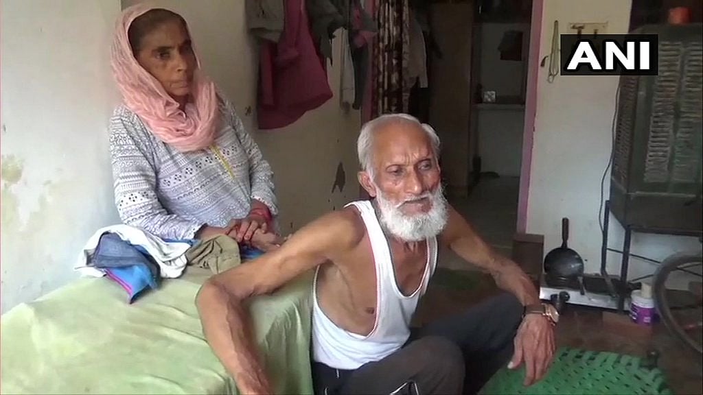 குடிசை வீட்டுக்கு ரூ.128 கோடிக்கு கரண்ட் பில் !: கட்டணம் கட்டச் சொல்லி முதியவரை அலைக்கழித்த அதிகாரிகள்