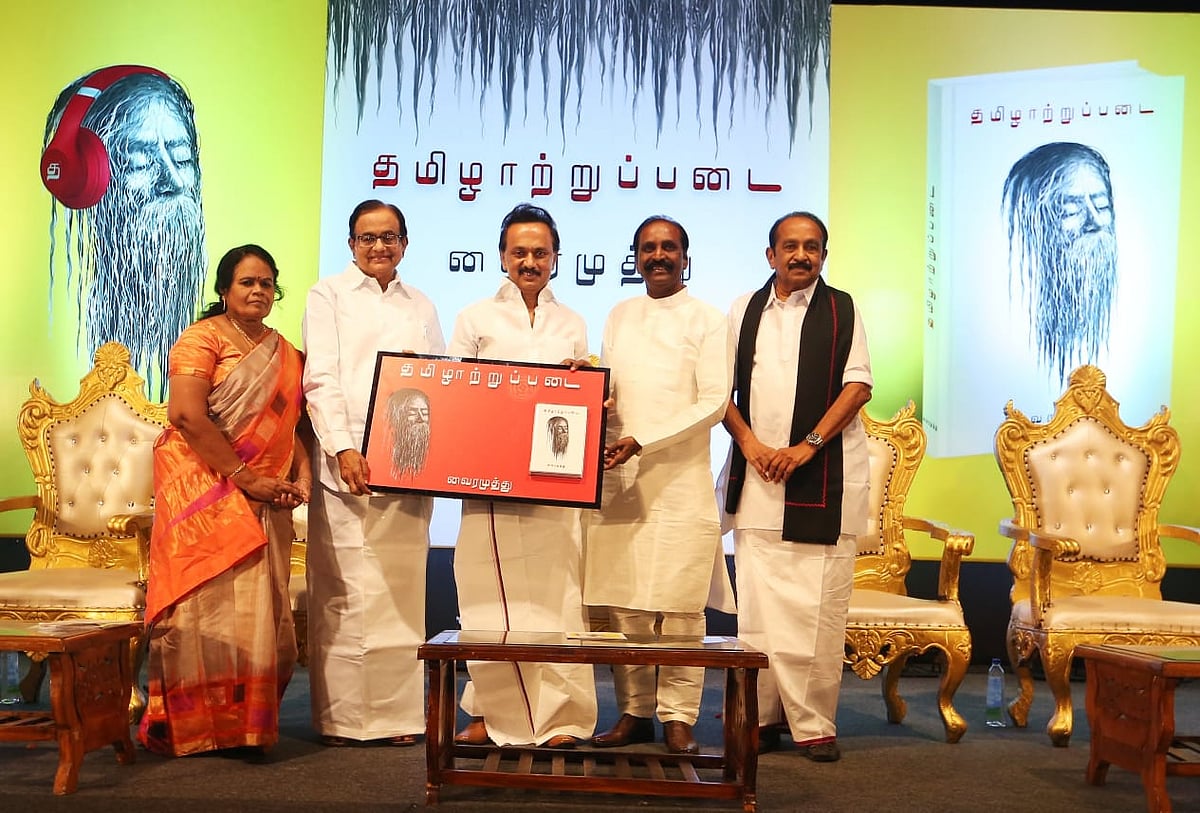 “தமிழின் தொன்மையைச் சிதைக்கும் சதிக்கு எதிராகப் போராட வேண்டும்” : மு.க.ஸ்டாலின் பேச்சு!