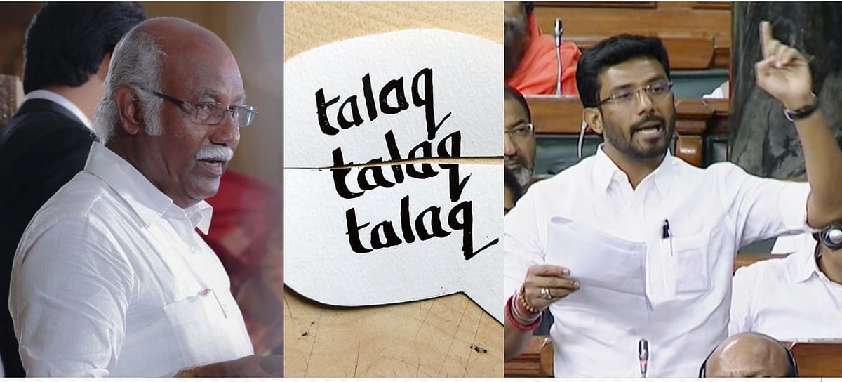 கொள்கை நிலைப்பாடற்ற அ.தி.மு.க எம்.பி.க்கள்: முத்தலாக் தடையை சீனியர் எதிர்க்க ஜீனியர் ஆதரித்ததால் குழப்பம்