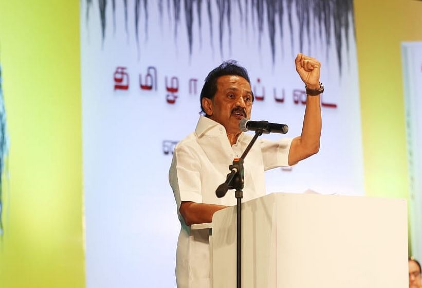“தமிழின் தொன்மையைச் சிதைக்கும் சதிக்கு எதிராகப் போராட வேண்டும்” : மு.க.ஸ்டாலின் பேச்சு!