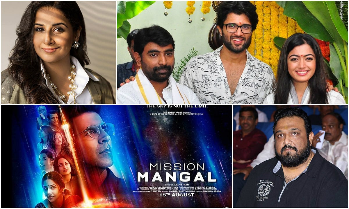 சினி அப்டேட்ஸ் 5 : சிவா இயக்கத்தில் ரஜினி..? சிவகார்த்திகேயனின் அடுத்த படம்?