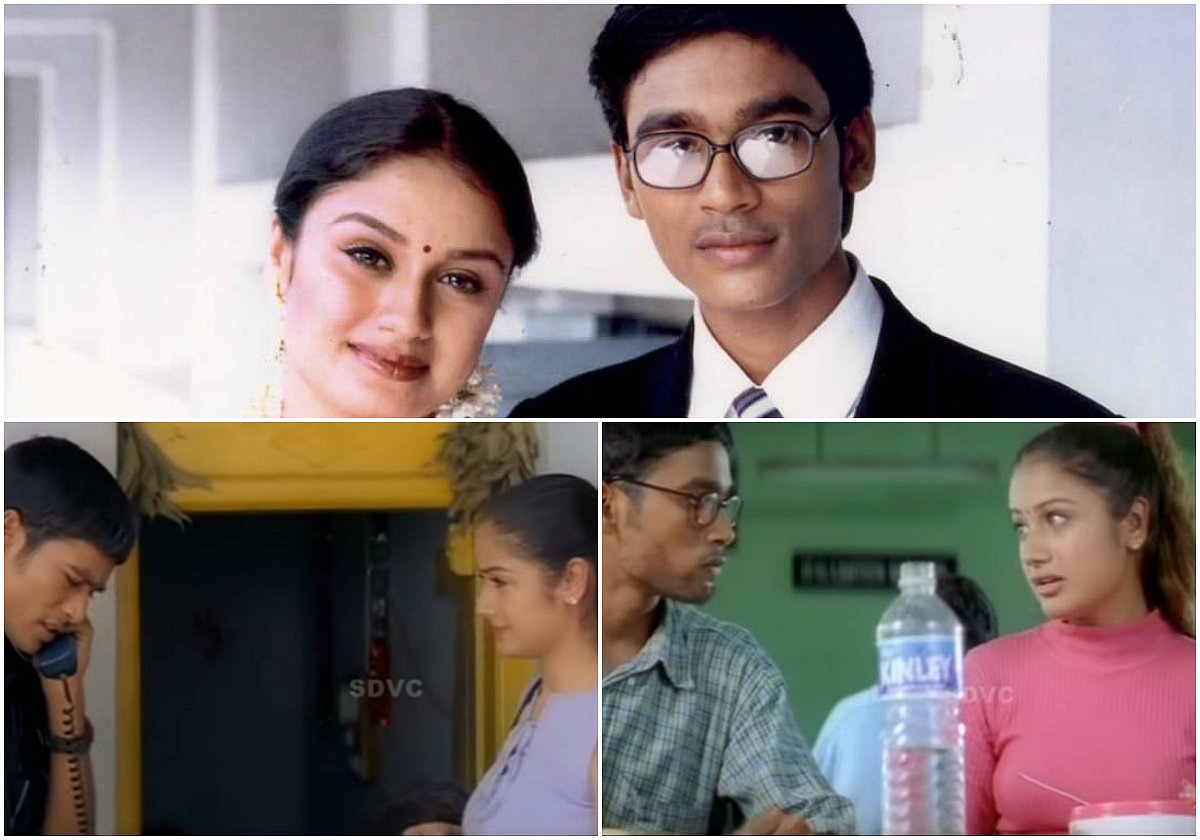 தொலைத்த பாவனையில் தனுஷ்.. தேடும் கண்களுடன் சோனியா அகர்வால்! #16YearsOfKadhalKonden