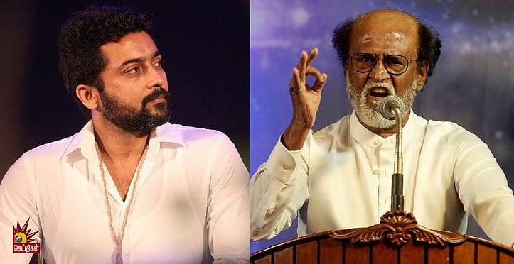 சூர்யாவின் கருத்து ஆதரவு தெரிவித்த ரஜினி : டென்ஷனாகி கொந்தளித்த தமிழிசை - கடுப்பில் ரஜினி ரசிகர்கள்