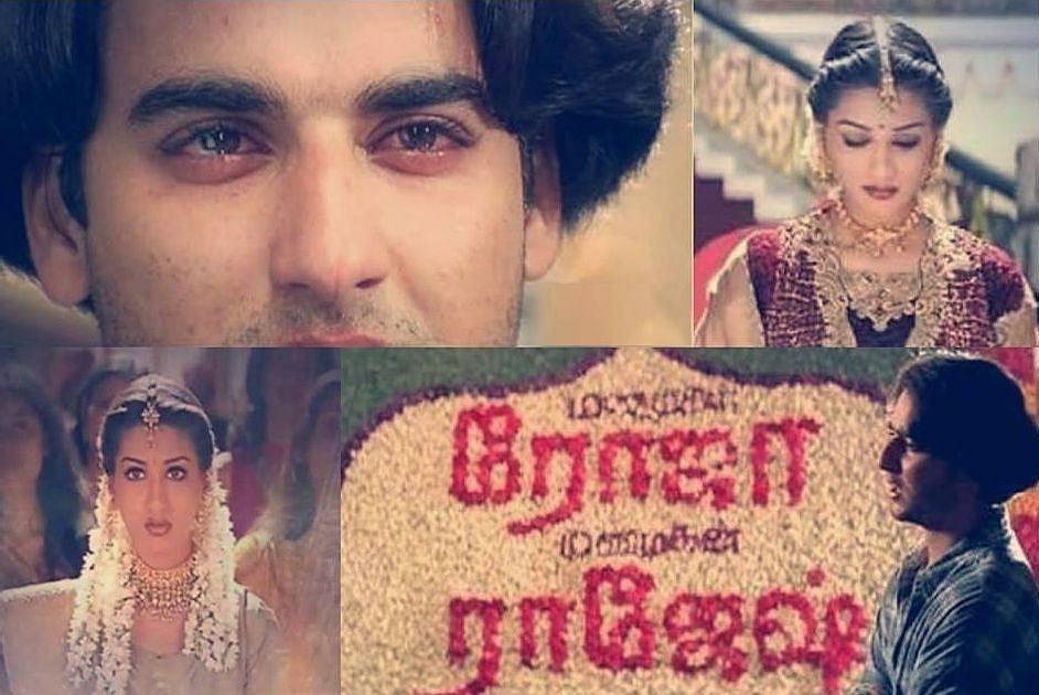 அசாதாரண காதலை விதைத்த சாதாரண வசனம் : ‘காதலர் தினம்’ நினைவுகள்! #20YearsOfKadhalarDhinam