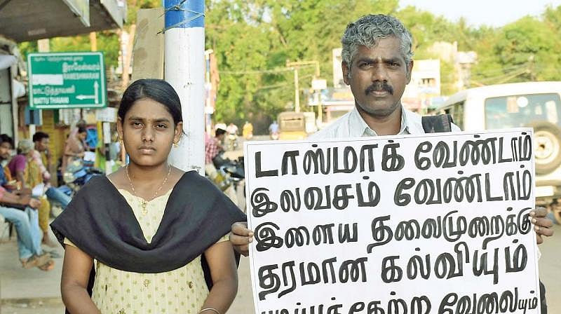 நந்தினி திருமணத்தை நிறுத்த சேடிஸ்ட் மனப்பான்மையோடு தமிழக அரசு நடந்து கொள்கிறது : சி.பி.எம்