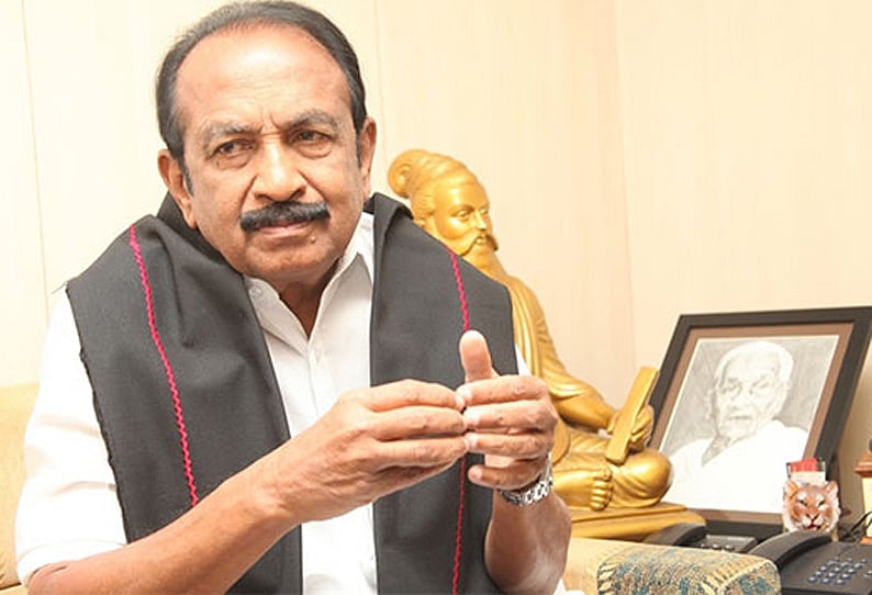 எடப்பாடியின் ஆட்சி தமிழகத்துக்கும், சமூக நீதிக்கும் சாபக்கேடு - அடித்துச் சொல்லும் வைகோ !