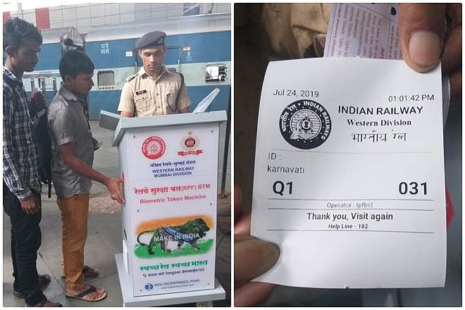 இனி ரயில்களில் அன்ரிசர்வ் பெட்டிகளில் ‘சீட்’ ரிசர்வ் செய்யலாம்: ரயில்வே புதிய திட்டம் - எப்படி சாத்தியம்?