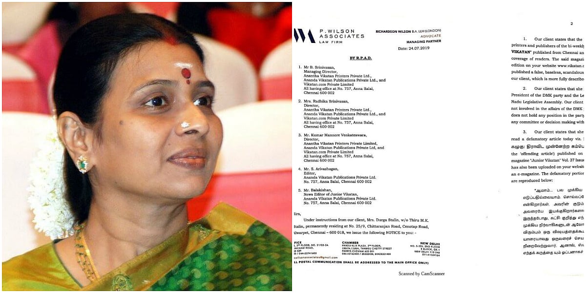 துர்கா ஸ்டாலின் பற்றிய அவதூறு செய்தி : ரூ.10 கோடி நஷ்ட ஈடு கேட்டு ஆனந்த விகடனுக்கு நோட்டீஸ்!