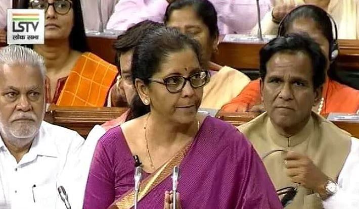 பட்ஜெட்டில் புறநானூற்று பாடல் - வரி விதிப்பு முறையை சுட்டிக் காட்டி நிதியமைச்சர் உரை!