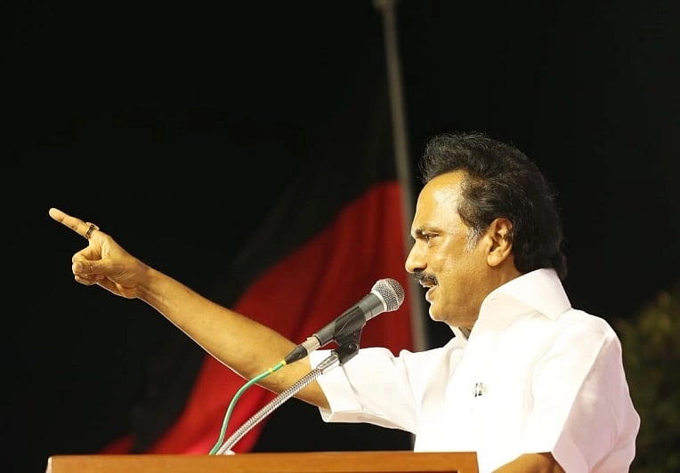 மக்களின் எதிர்ப்பை மீறி நியூட்ரினோ ஆய்வு மையம் அமைக்க ஒப்புதல் தந்தது கண்டனத்திற்குரியது - மு.க.ஸ்டாலின் 