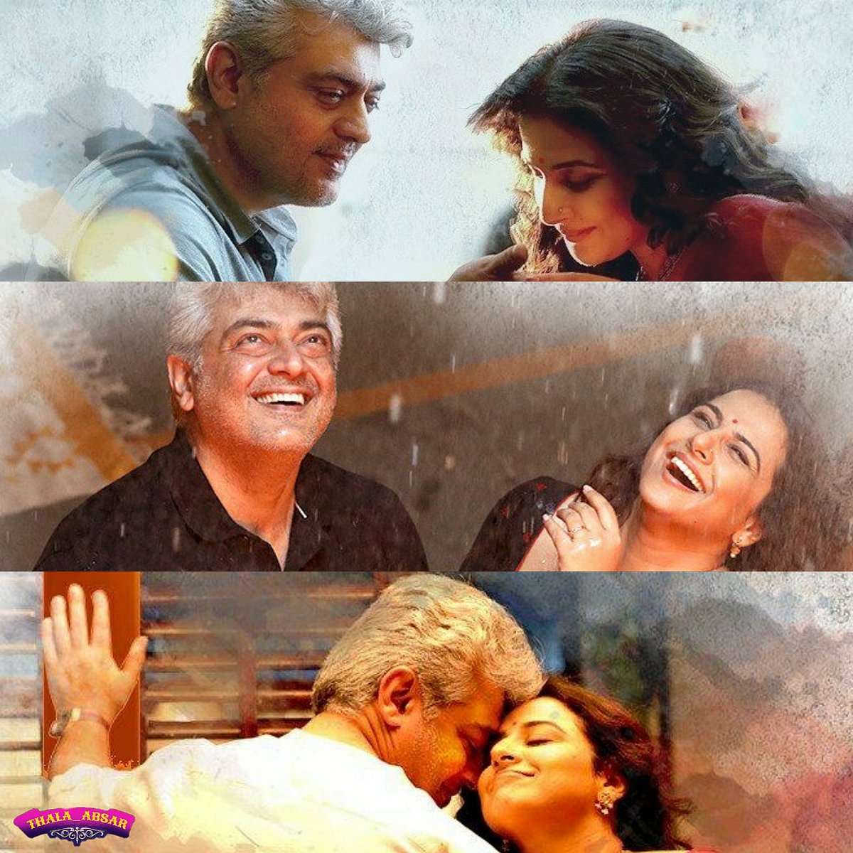 “மடி சாயும் மனைவியே பொய் கோப புதல்வியே” - ரசிகர்களை மயக்க ரிலீசானது நேர்கொண்ட பார்வையின் “அகலாதே” பாடல்