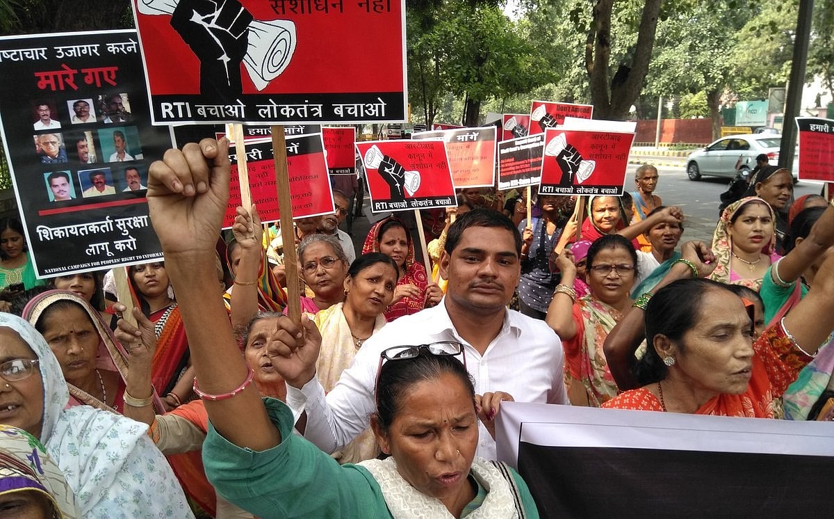 எதிர்ப்புகளை மீறி மக்களவையில் நிறைவேறியது RTI மசோதா!