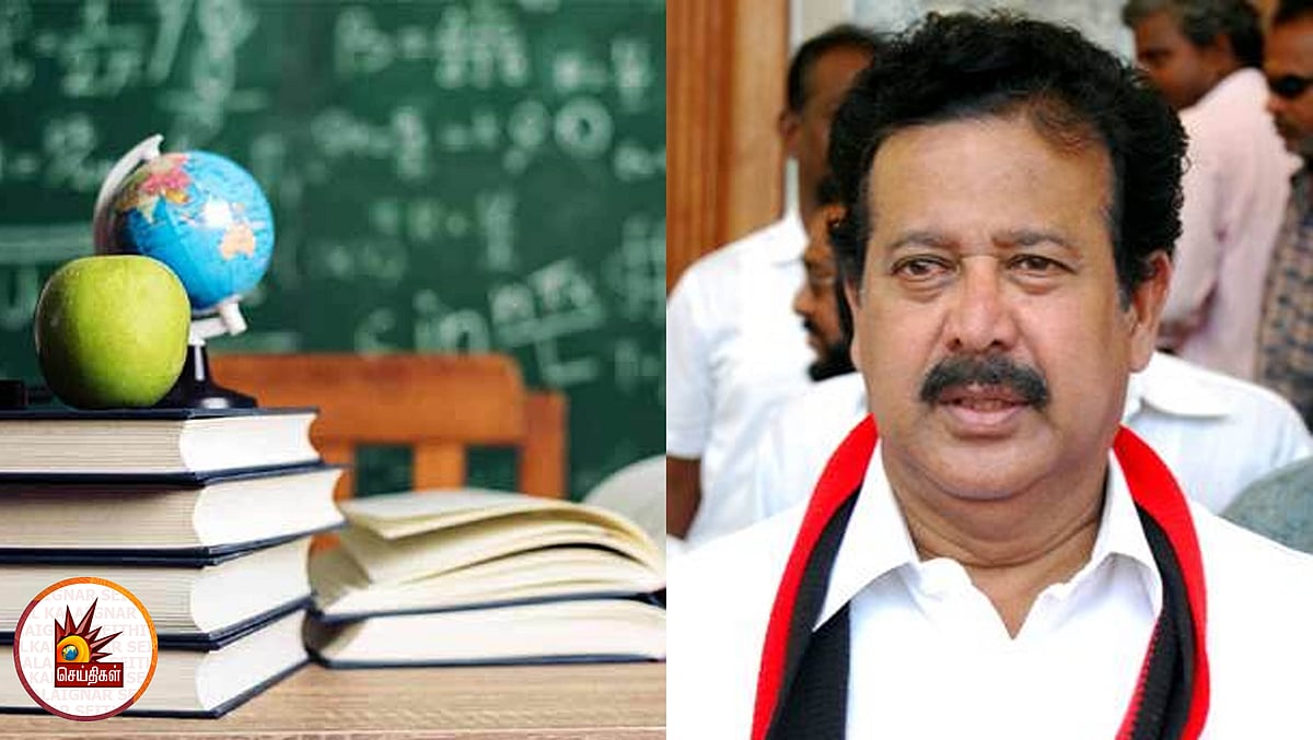 கல்வியை மாநில பட்டியலில் இருந்து மத்திய அரசின் கட்டுப்பாட்டில் மாற்ற பாஜக அரசு முயற்சி : பொன்முடி சாடல்!