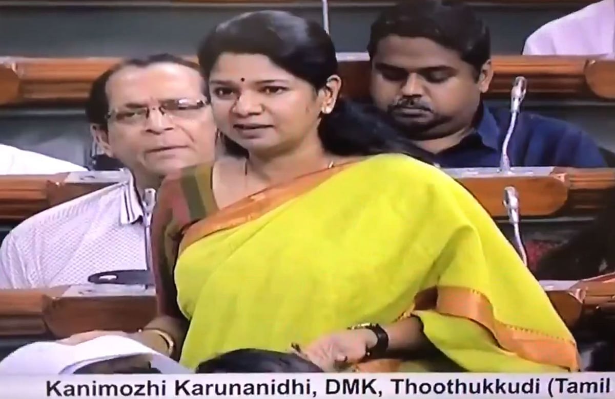 “தாழ்த்தப்பட்ட, பிற்படுத்தப்பட்டோரின் வேலைவாய்ப்பு உரிமையை பறிக்கும் 10% இடஒதுக்கீடு” : கனிமொழி பேச்சு!