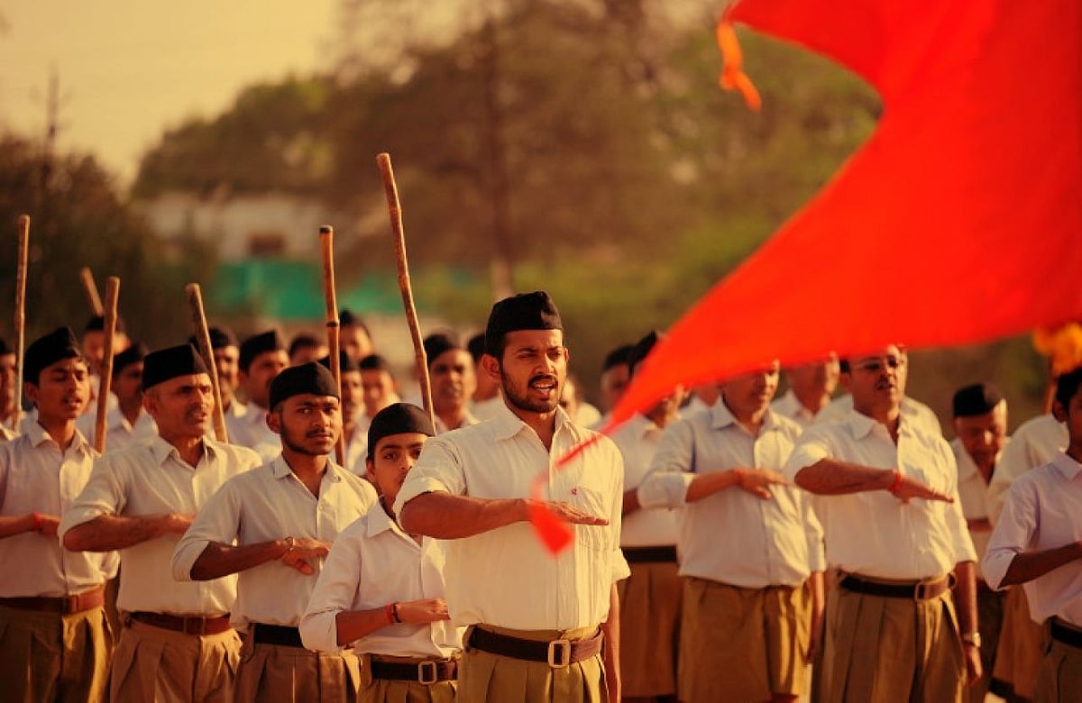 விடுதலைப் போராட்டத்தை காட்டிக் கொடுத்த RSS நாட்டுக்கு சேவை செய்ததா? பாடப் புத்தகத்தில் திரிப்பு வேலை! 