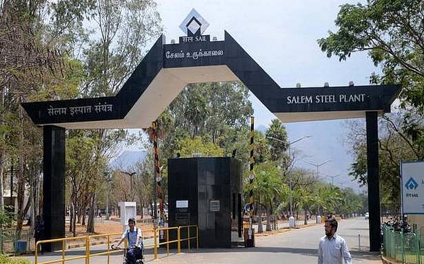 சேலம் இரும்பாலை தனியார்மயமாதலுக்கு எதிர்ப்பு : தொழிலாளர்கள் குடும்பத்துடன் போராட்டம்!