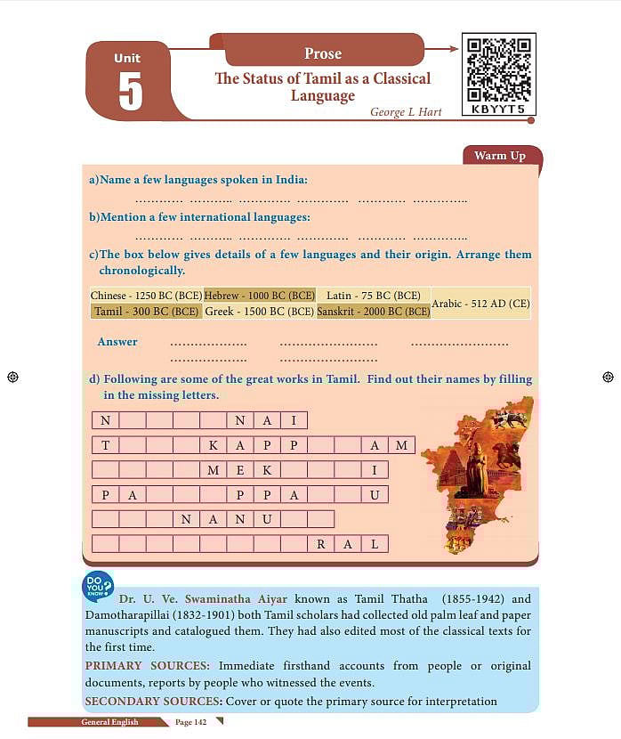 உலகின் மூத்த மொழி சமஸ்கிருதமா ? : +2 பாடத்திட்டத்தில் பா.ஜ.க அரசின் அடுத்த சூழ்ச்சி வேலை !