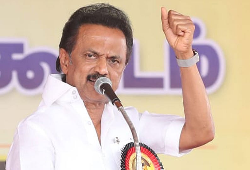 “சமூகநீதியை படுகுழியில் தள்ளிய பா.ஜ.க; EWS இடஒதுக்கீட்டை உடனே ரத்து செய்க” : மு.க.ஸ்டாலின் வலியுறுத்தல்!