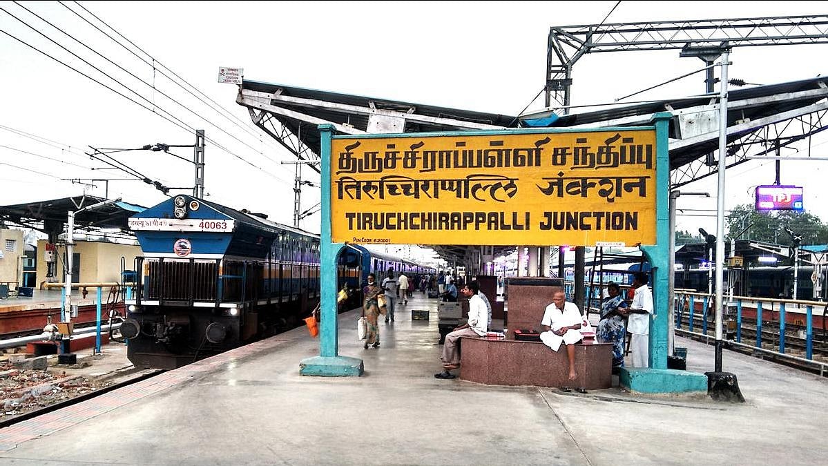 பீதியைக் கிளப்பிய மர்ம பை... பரபரப்பான திருச்சி ரயில் நிலையம் - அல்வா கொடுத்த பயணி!