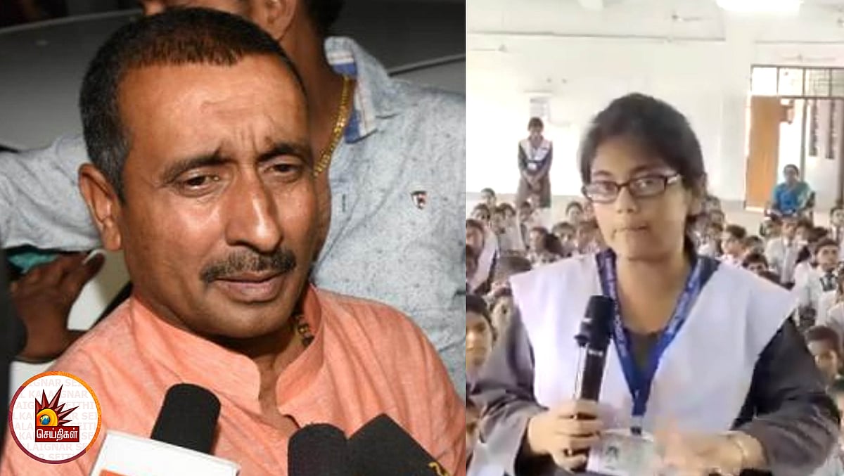 உன்னாவோ: "எங்கள் பாதுகாப்பிற்கு என்ன உத்தரவாதம்" கேள்விகளால் துளைத்தெடுத்த பள்ளி மாணவி- திகைத்த போலிஸார்!