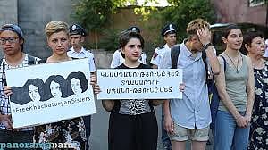 பாலியல் வன்கொடுமைக்கு ஆளாக்கிய தந்தையைக் கொன்ற 3 மகள்கள் : விடுவிக்கக் கோரி போராடும் லட்சக்கணக்கான மக்கள்