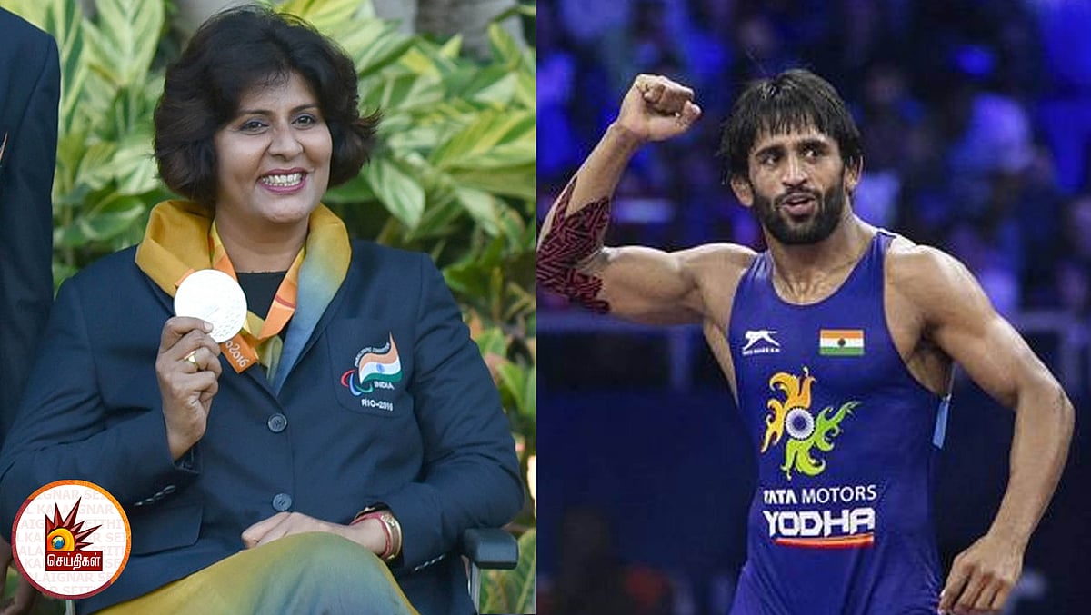 தீபா மாலிக், பஜ்ரங் பூனியா