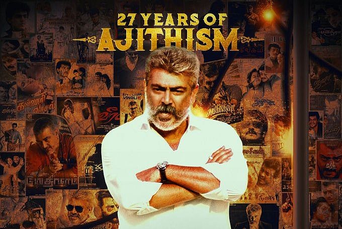 தோல்விகளை துச்சமெனக் கடந்த ‘ஃபீனிக்ஸ் பறவை’ : 27 Years of #Ajithism