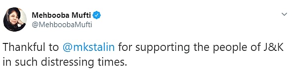 காஷ்மீர் மக்களுக்கு ஆதரவாக மு.க.ஸ்டாலின் பேச்சு... நன்றி தெரிவித்த மெகபூபா முஃப்தி!