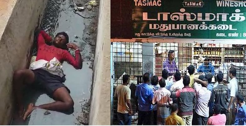 மதுரையில் மது போதையில் சாக்கடையில் விழுந்து கிடந்த இளைஞர் : முகம் சுழித்த மக்கள்.. வைரலாகும் வீடியோ