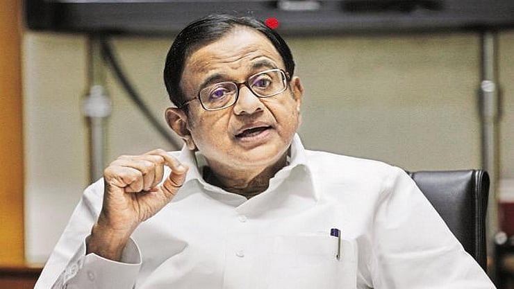 “ரூ.20 லட்சம் கோடி பிரம்மாண்ட அறிவிப்பு - ஆனால் ஏழைகளுக்கு 1 ரூபாய் கூட  தரமாட்டார்கள்” : ப.சிதம்பரம்