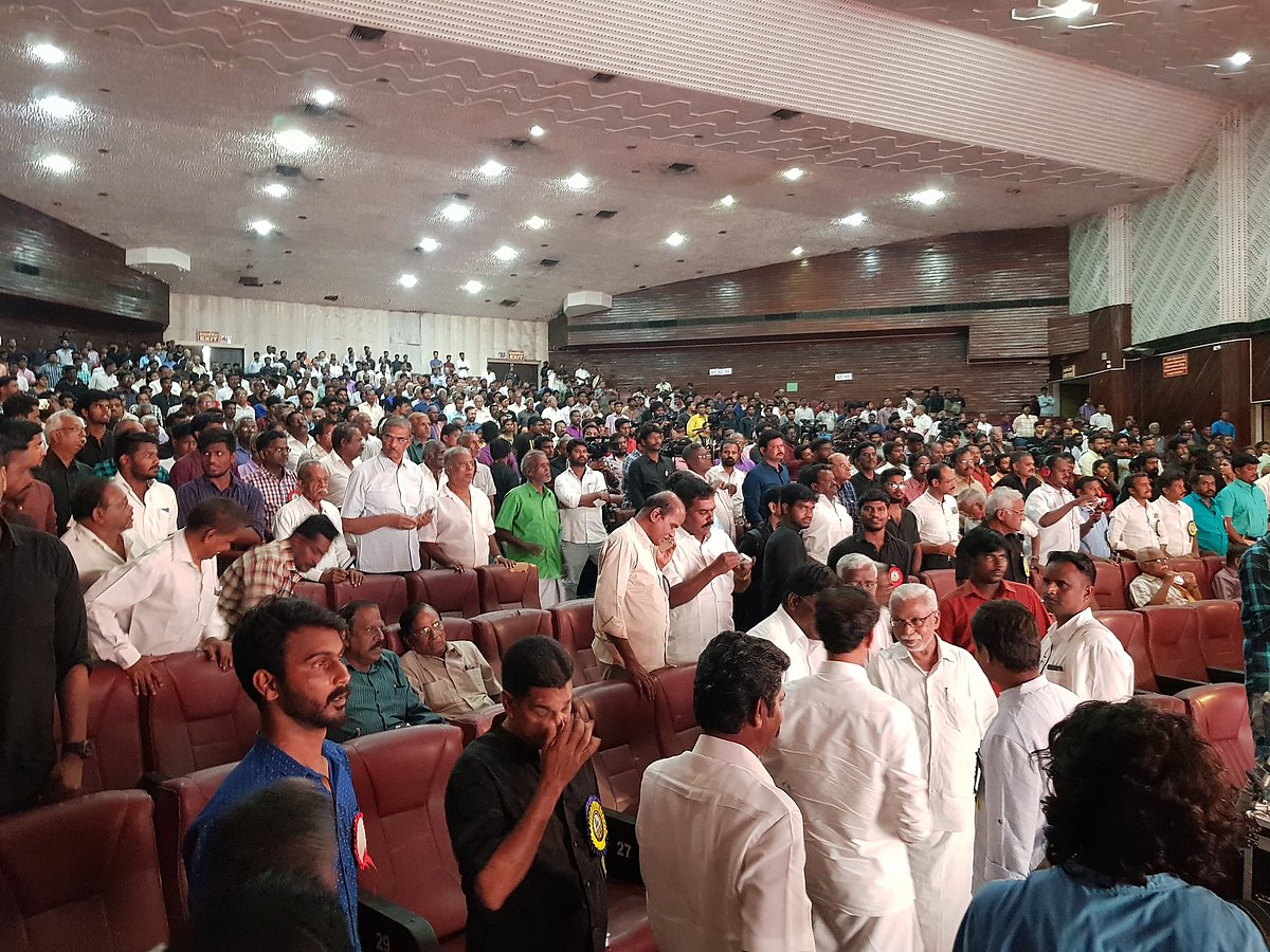 பெரியாரிய உணர்வாளர்கள் கூட்டமைப்பு சார்பில் சென்னையில் திருக்குறள் மாநாடு! 