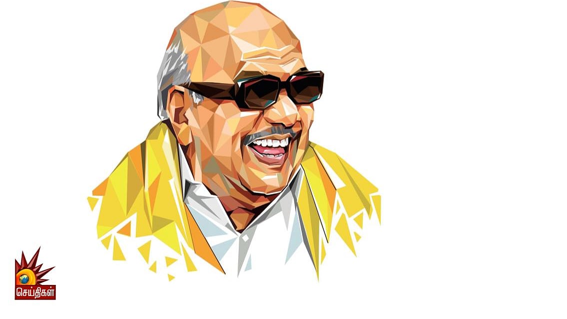 “தமிழர்களின் நெஞ்சச் சிம்மாசனத்தில் நிரந்தரமாய் நிறைந்த தலைவன்!” #ThankYouMK