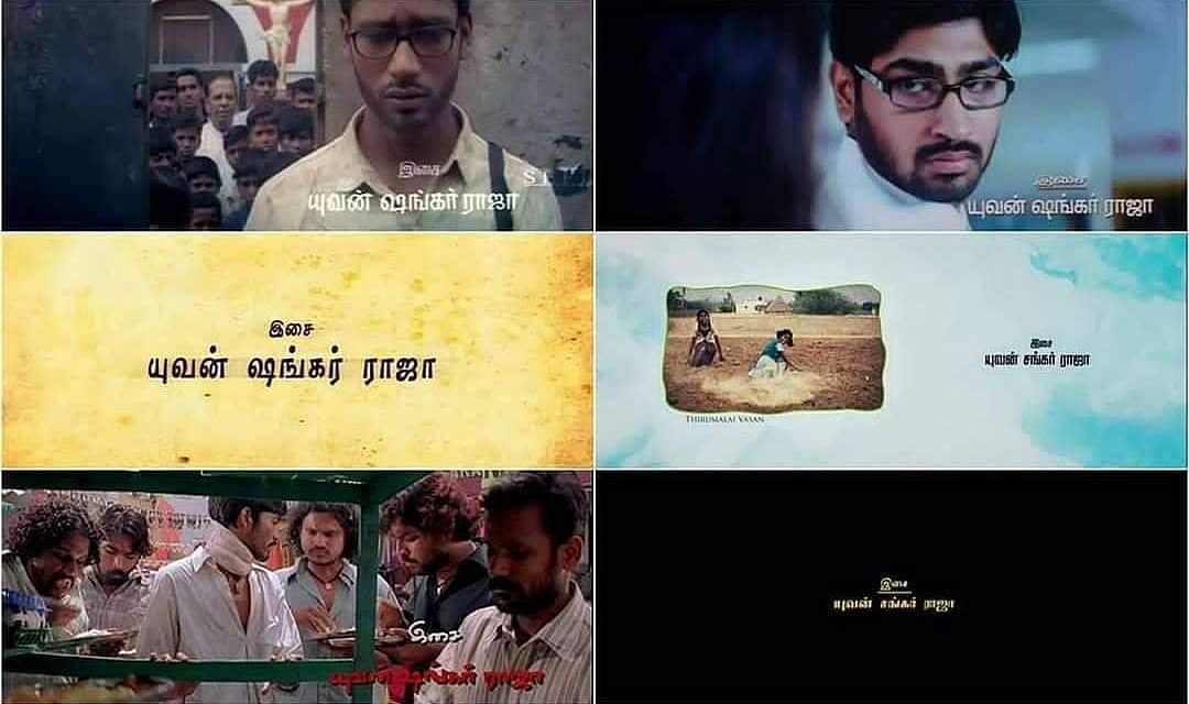 “அவன் மியூசிக் கத்துக்கல.. ஆனா, அவனால மியூசிக் பண்ண முடியும்!” - யுவன் ஏன் இத்தனை ஸ்பெஷல்? #HBDYuvan