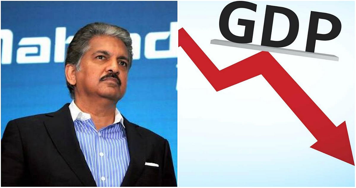 “இந்த வாரக்கடைசி பாழாகிவிட்டது” : ஜிடிபி சரிவால் தொழிலதிபர் கவலை!