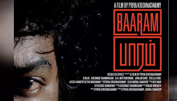 தேசிய திரைப்பட விருதுகள் - சிறந்த நடிகை கீர்த்தி சுரேஷ்; கே.ஜி.எஃப் படத்திற்காக 2 தமிழர்களுக்கு விருது 