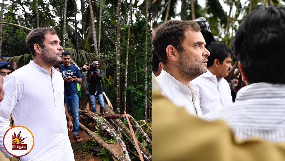 கேரளாவில் வெள்ளம் பாதித்த பகுதிகளை நேரடியாக பார்வையிட்டார் வயநாடு எம்.பி. ராகுல்காந்தி!