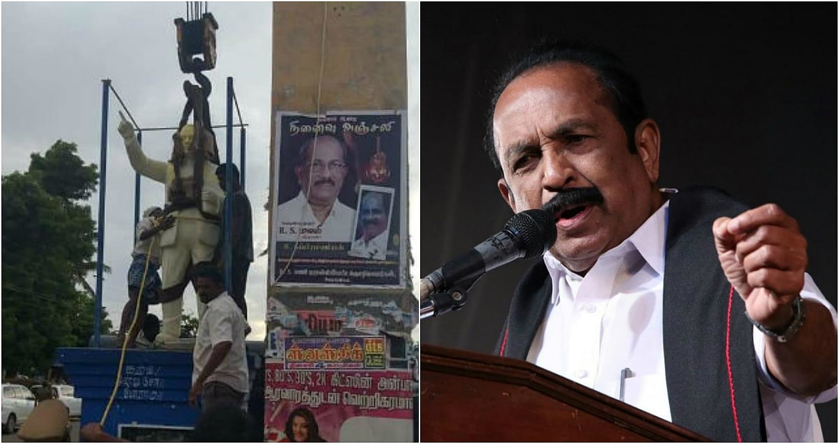 “அம்பேத்கர் சிலையை உடைத்த வன்முறைக் கும்பலை உடனடியாகக் கைது செய்ய வேண்டும்” : வைகோ வலியுறுத்தல்!