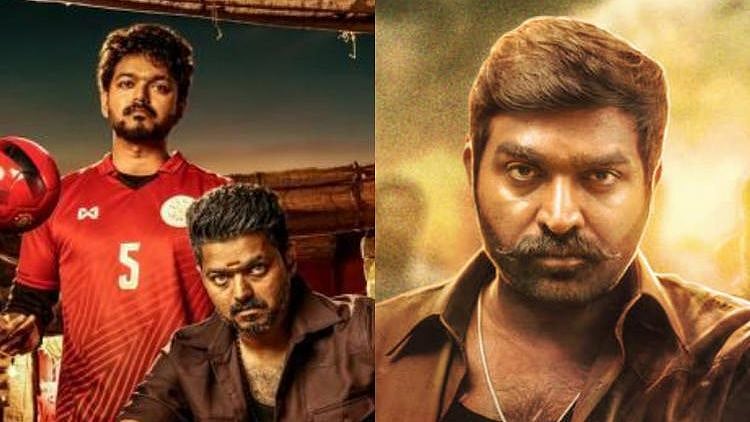 விஜய்க்கு வில்லனாகிறாரா விஜய் சேதுபதி? : விரைவில் அதிகாரப்பூர்வ அறிவிப்பு!