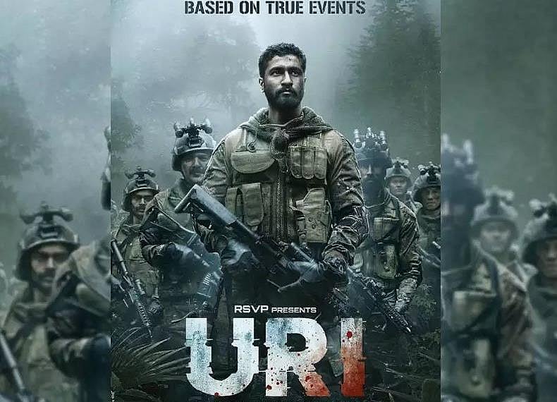 தேசிய திரைப்பட விருதுகள் - சிறந்த நடிகை கீர்த்தி சுரேஷ்; கே.ஜி.எஃப் படத்திற்காக 2 தமிழர்களுக்கு விருது 