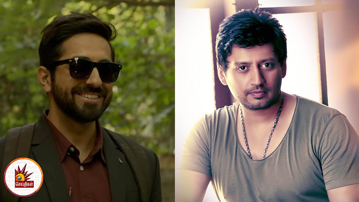 இந்தியில் இருந்து தமிழுக்கு ரீமேக் ஆகிறது ’அந்தாதூன்’ : கண் தெரியாத நாயகன் வேடத்தில் பிரசாந்த் !