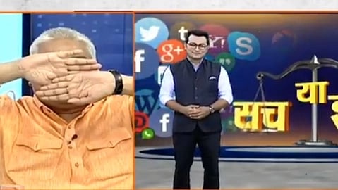 “முஸ்லிமை பார்க்க மாட்டேன்” - விவாத நிகழ்ச்சியில் செய்தியாளரை பார்த்ததும் கண்களை மூடிய இந்துத்வா நிர்வாகி