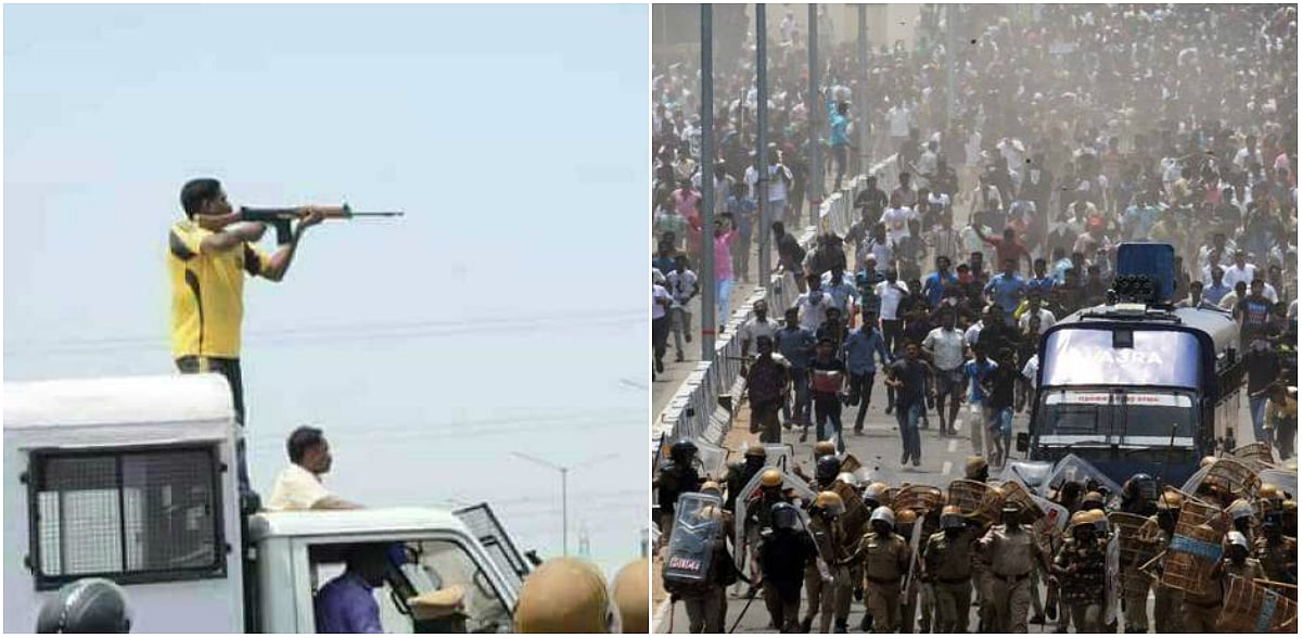 “தூத்துக்குடி துப்பாக்கிச்சூடு தொடர்பான சிசிடிவி காட்சிகள் ஆய்வு செய்யப்படுகின்றன” - சிபிஐ தகவல்!