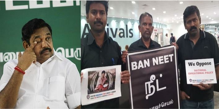 லண்டனில் முதலமைச்சருக்கு எதிர்ப்பு காட்டிய பெரியார் அம்பேத்கர் படிப்பு வட்டத்தினர் - அப்செட்டில் எடப்பாடி