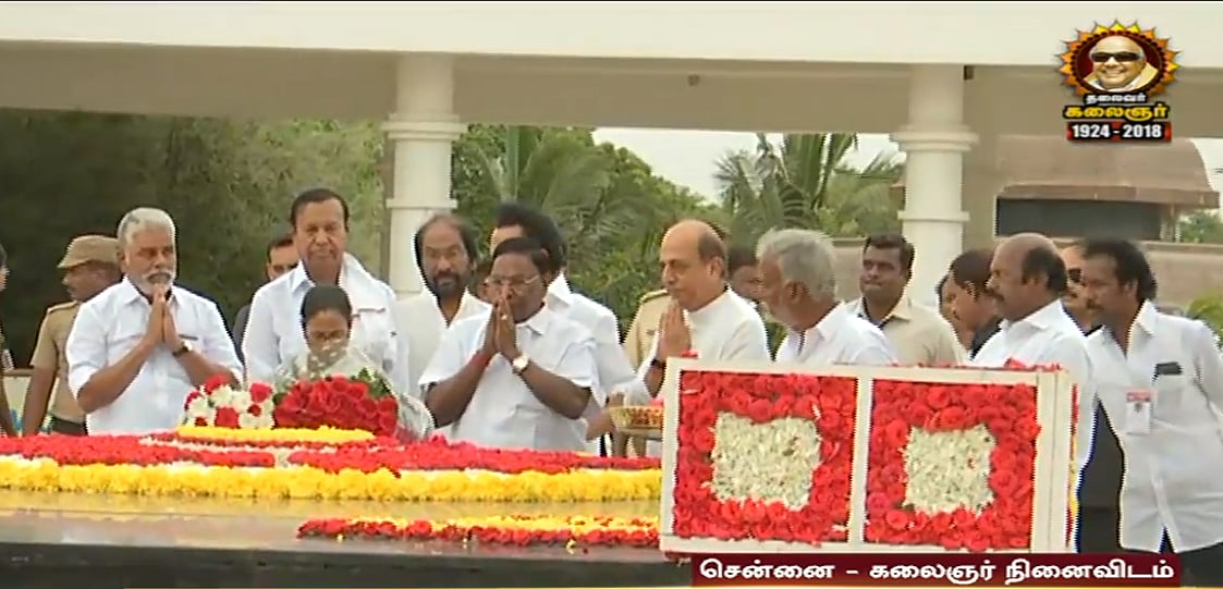 #LIVE | கலைஞர் முன்பை விட இப்போது அதிகமாக தேவைப்படுகிறார் : மு.க.ஸ்டாலின் உரை!