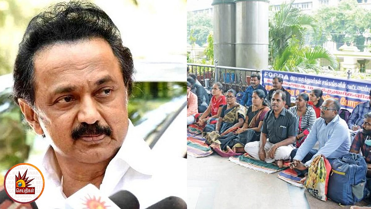 வெளிநாடு செல்ல அக்கறை காட்டும் எடப்பாடி மருத்துவர்களின் போராட்டத்தை புறக்கணிப்பது ஏன் ? : மு.க ஸ்டாலின்