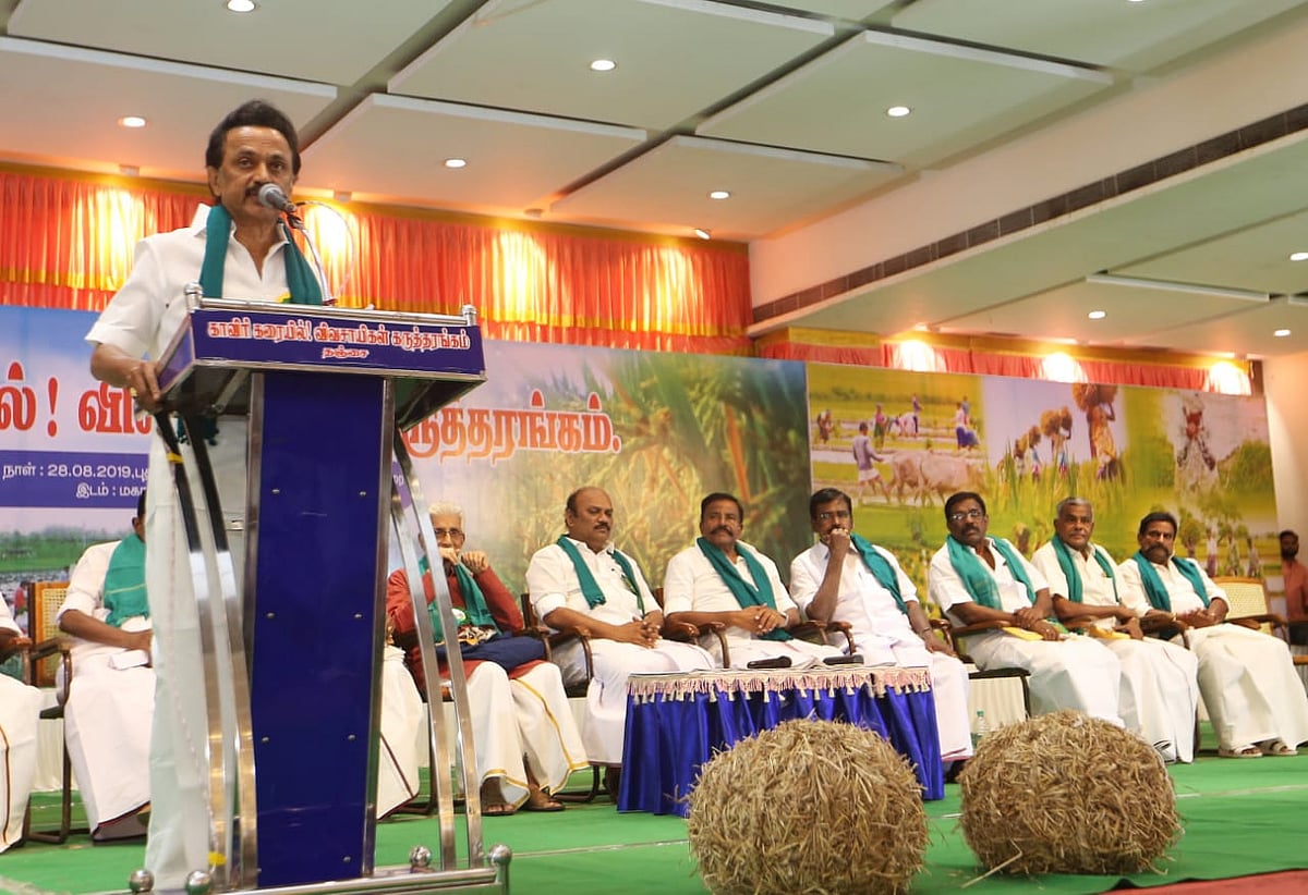 “அரசின் சதியால் காய்கிறது காவிரி பூமி” : விவசாயிகள் கருத்தரங்கில் மு.க.ஸ்டாலின் குற்றச்சாட்டு!