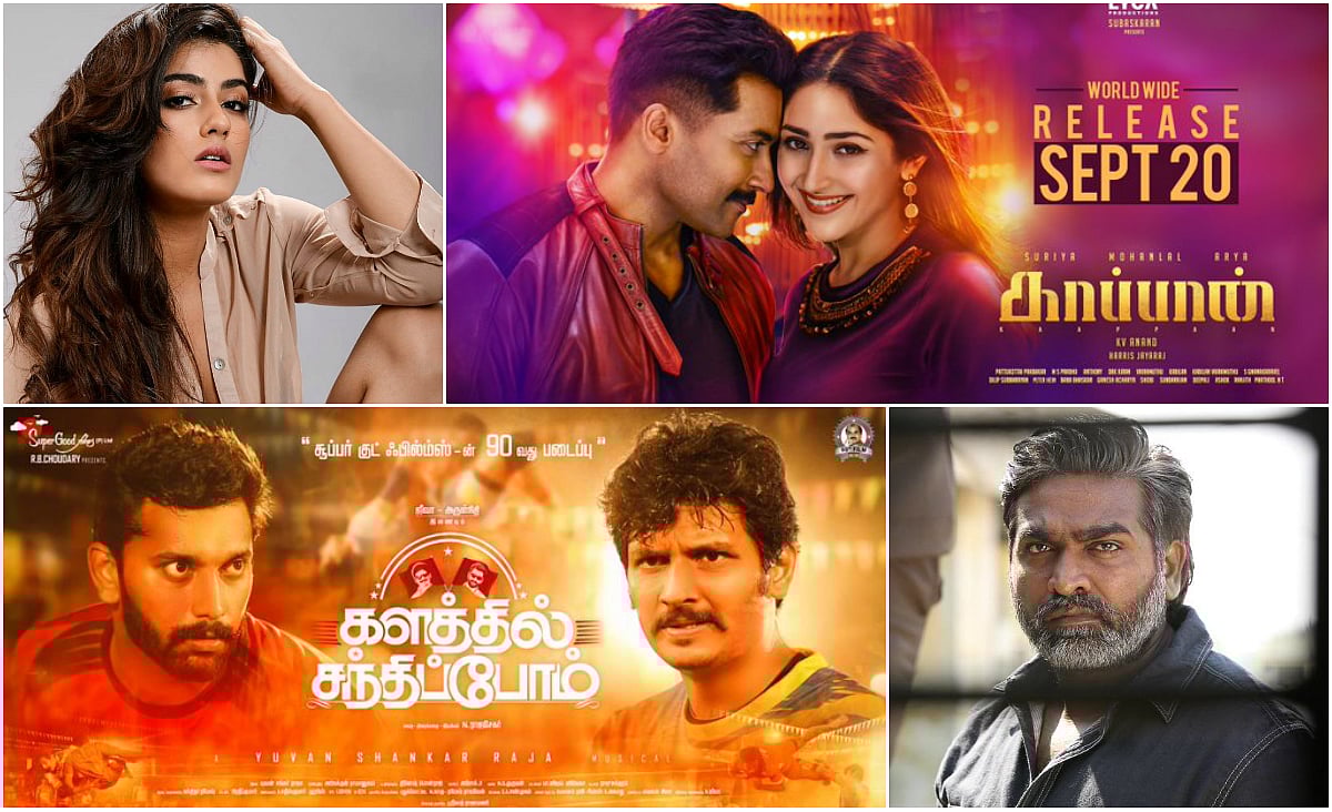 சினி அப்டேட்ஸ் 5 : உறுதியானது ‘காப்பான்’ ரிலீஸ் தேதி...பாலிவுட்டில் ‘விக்ரம் வேதா’வை இயக்குவது யார்?