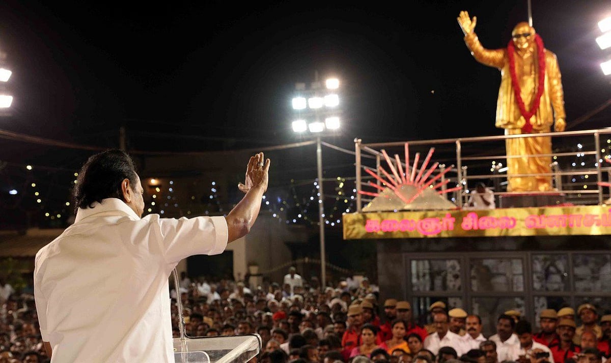 “ஜூன் 3: கலைஞரின் 99ஆம் பிறந்தநாளை சிறப்பாக நடத்திடுவோம்”: திமுக மா.செ கூட்டத்தில் தீர்மானம் நிறைவேற்றம்!
