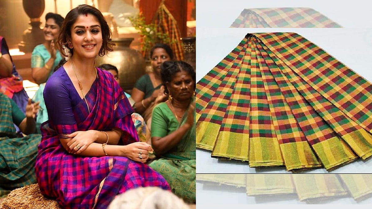 “புவிசார் குறியீடு பெற்ற 475 கலை பொருட்களில் ‘தஞ்சை கலைதட்டு’ முதலிடம்” - ஒன்றிய அரசு அறிவிப்பு !